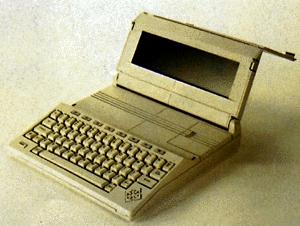 [Picture of the Commodore LCD, 14k JPEG]